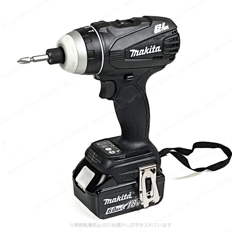 マキタ（makita） 18V 充電式4モードインパクトドライバ TP141DRGXB