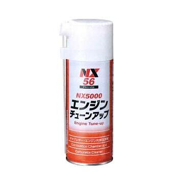 NX5000　エンジンチューンアップ　24本　240ml  　燃焼室、キャブ洗浄剤（泡タイプ）　気化器、バルブまわり、燃焼室などの洗浄　　イチネンケミカルズ