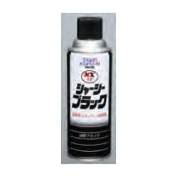 00010　24本入り　420ml　スプレー　イチネンケミカルズ　シャーシーブラック　油性タイプ