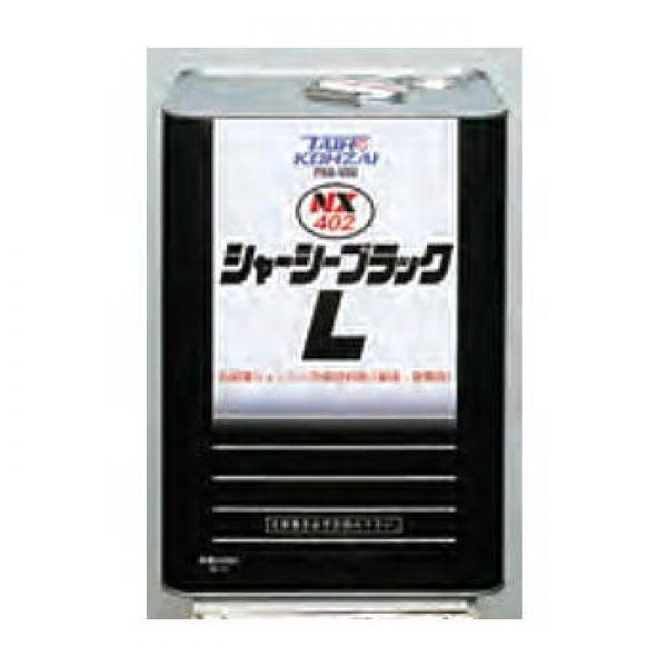 00010 24本入り 420ml シャーシーブラック 油性タイプ スプレー
