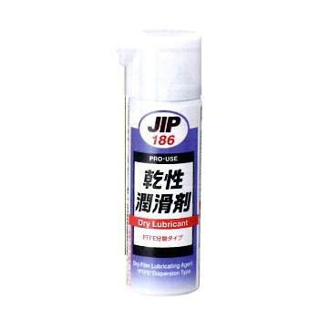  【MIO4N5U4PII】 限定デザイン