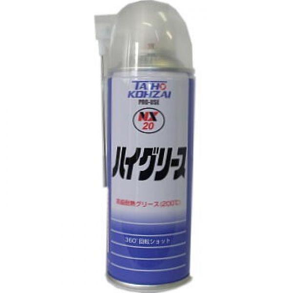 00020-24本入り　ハイグリース（長期耐熱グリース）（300ｍｌ）スプレー　イチネンケミカルズ