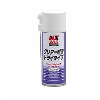 クリヤー潤滑ドライタイプ　000205　247ml  12本　ゴム、プラスチック潤滑剤　フッ素樹脂の乾燥皮膜　イチネンケミカルズ