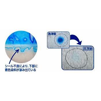 000312 -6本 ヒートシールチェッカー 青 220ml スプレー 食品業界向け