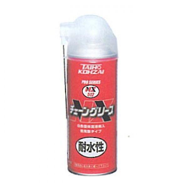000512-24本入り　チエーングリース （300ml)スプレー白色極圧浸透グリース（白色固体潤滑剤配合）　イチネンケミカルズ
