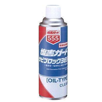 000555-24　塩害ガード　サビブロック365　自動車下回り簡易防錆剤　500ml 　　 24本　イチネンケミカルズ