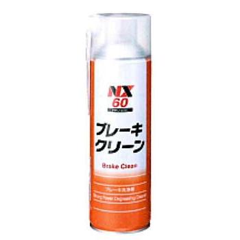 代引不可 24本入り ブレーキクリーン 強力脱脂洗浄剤 500ml イチネンケミカルズ 本店は Kuljic Com