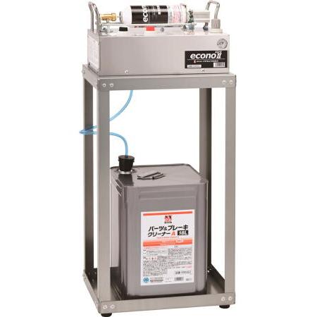 000932 エコノII詰替式充填機 パーツクリーナーの簡易充填 イチネン