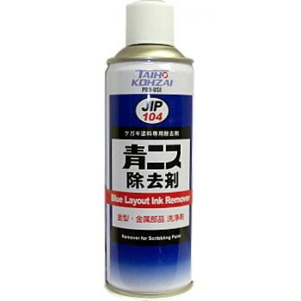 00104-24本　 青ニス除去剤  (420ml) （ケガキ塗料専用除去剤/強力脱脂スプレー）　イチネンケミカルズ