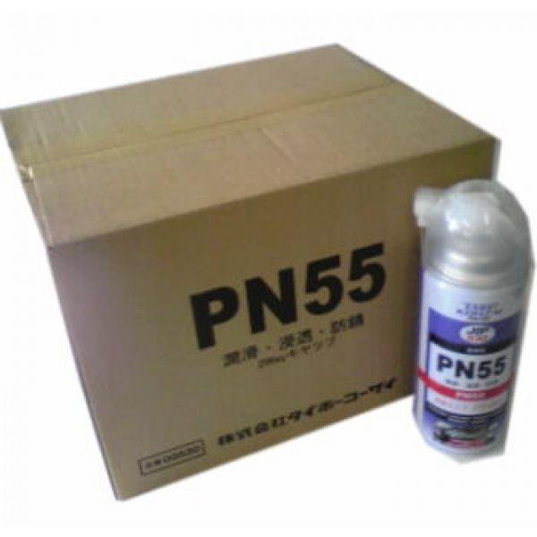 JIP530 PN55 (420ml) 浸透潤滑防錆油 スプレー 24本 000530 イチネン