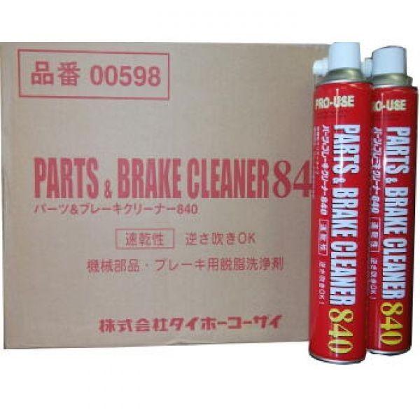 イチネンケミカルズ 自転車 車 パーツ＆ブレーキ クリーナー 30本入り