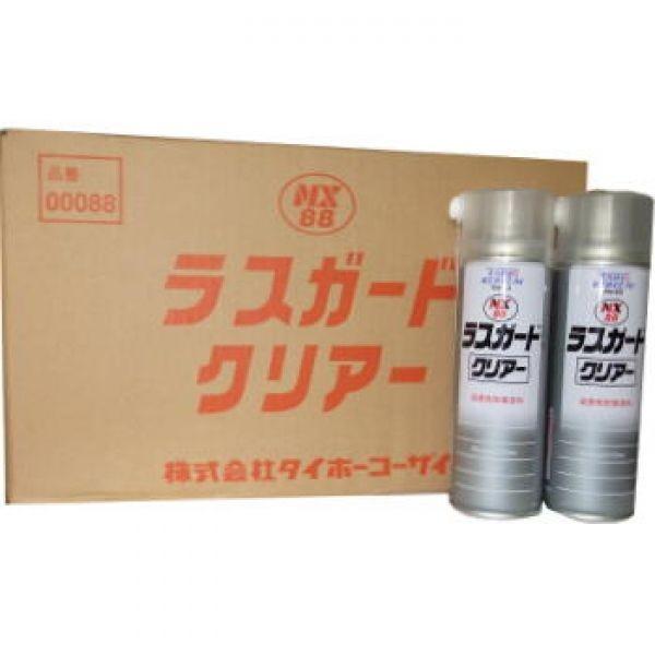 【在庫ラスト】【週末限定値下げ】CMCスタビライザー80 金 送料無料】スタビライザーリンク スタビリンク トヨタ ノア/ヴォクシー