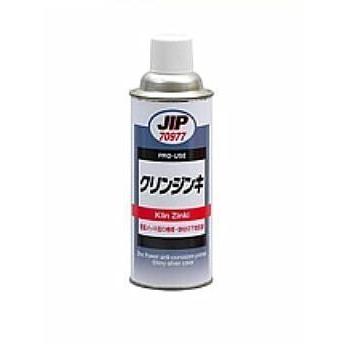 070977 420ml 24本　クリンジンキ　光沢シルバータイプ　亜鉛粉末防食塗料　溶融亜鉛メッキの補修　防錆力も化粧性もアップ　　イチネンケミカルズ