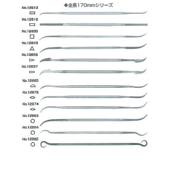 12855-170-2　＃2（6本set）バローベ精密コテヤスリ単品