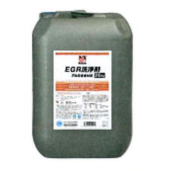 EGR洗浄剤　000201　20kg  カーボン汚れを強力に除去　アルミ合金にも使用できます。　非危険物　　イチネンケミカルズ｜toolexpress