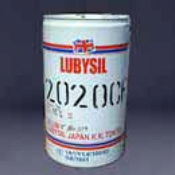 2020CC(塩素タイプ）5ガロン　切削性能向上用添加剤（油性切削用）　ルビシル