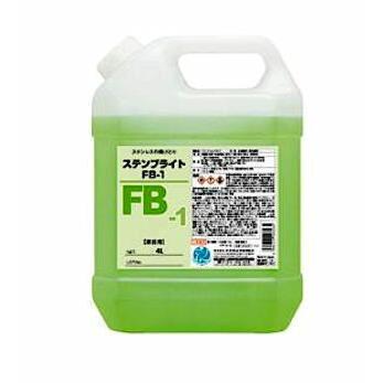 激安通販新作 中性電解液　FB-1  4L　淡緑色　2Bホット材の焼き取りに効果を発揮　　イチネンケミカルズ その他