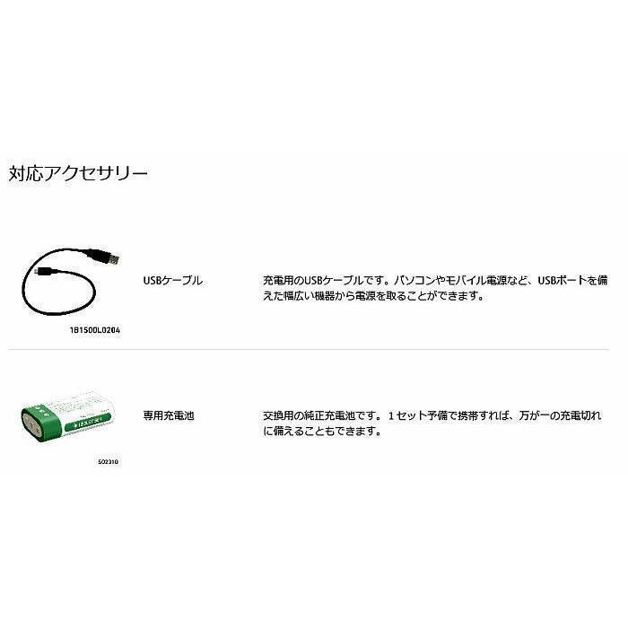 502124 H19Rcore すべてを凝縮したフラッグシップモデル 本体 502124 H19Rcore すべてを凝縮したフラッグシップモデル 本体