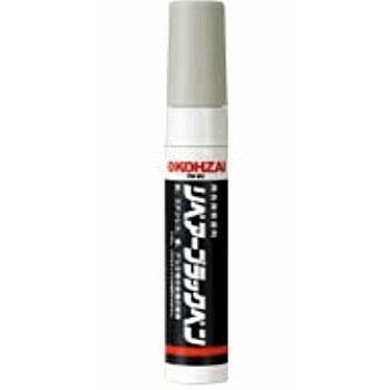 d_h0406塗装リペア 00590 1本 リペアペンブラック（黒色補修塗料） (30ml) イチネン