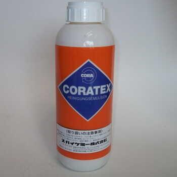 688010 CORATEX 800ml  1本 プラスチックパージ剤（炭化物除去） セラシブ社（ドイツ） スガイケミー 脱脂剤