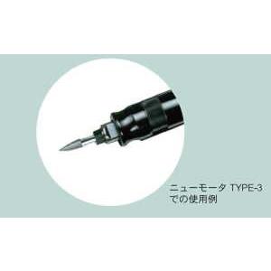AC2C101 MRA超硬バー 6mm軸 アルミカット 刃径Φ6.0mm×刃長19.0mm×全長