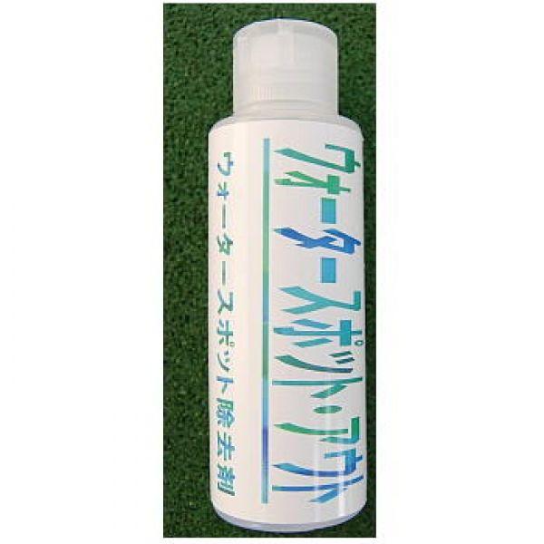 上質で快適 スケール 汚れ落とし Wsp 0 Ml 1本ウォータースポットアウト トイレ 尿石 浴槽 温泉 のスケール 汚れ落とし A R D 現金特価 Www Aqtsolutions Com