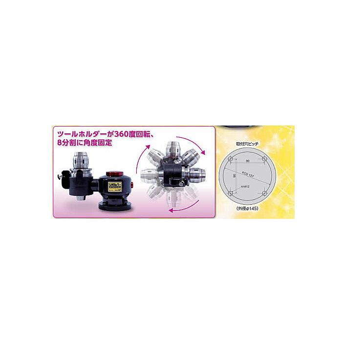 ART-543-BT50 リボッター ツールホルダー （３６０°回転８分割に角度固定のツールセッター） エヌジェイアイの画像