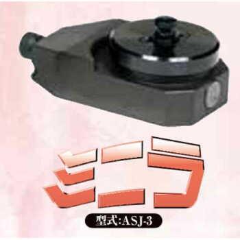 ASJ-3 ミニラ Φ37×20〜24（上下移動4mm) エヌジェイアイ : ツール 
