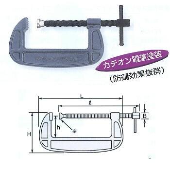 シャコジャック  BC200 (クランプ活動の領域200粍)  スーパーツール バイス、クランプ-DIY、工具-シャコ万力
