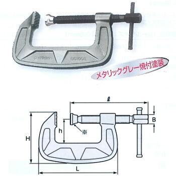 シャコ万力 BC50E（クランプ範囲50mm) スーパーツール : ツール 