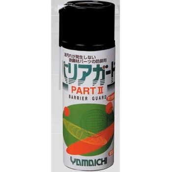 バリアガード12本入 （有色）420ml 気化性防錆剤（PARTII） 山一化学