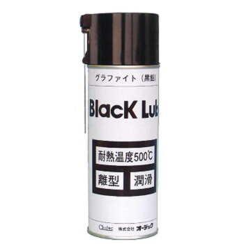 耐熱 離型 潤滑剤 14周年記念イベントが BL-420-1 ブラックルブ スプレー 420ml 1本 グラファイト オーデツク 世界有名な 黒鉛