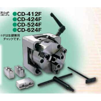 CD-524F　コンプルデックス　＃5　150口　約16.5kg  (生爪仕様）マシンバイスではさめる小型インデックス　　エヌジェイアイ｜toolexpress