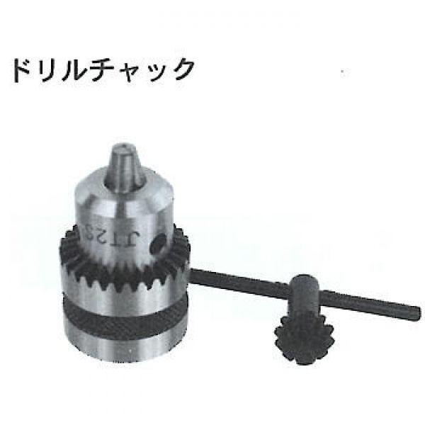 DC 3（0.0〜13.0） ドリルチャック 東洋工具（オリエンタル） :dc0 3 dc2 3h 4:ツールエクスプレスヤフー店