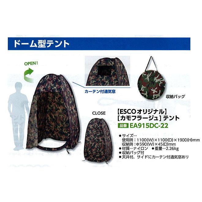 自作ぬいぐるみ・イチゴチョコミルクくん2の通販はau PAY マーケット