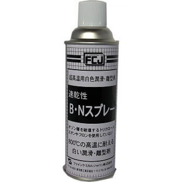 日本最大級の品揃え ツールエクスプレス店FC-161 24本セット B Nスプレー 420ml ファインケミカル regio-food.pl