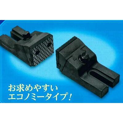 FV550E  フリーバイス、経済システム手あい （2個1組）  スーパーツール その他バイス、クランプ-DIY、工具
