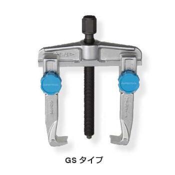 スライドギヤープーラ GS160 GS・GSMタイプ スーパーツール : ツール 