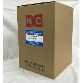 気質アップ H l メカパーツクリーナーh 加工部品洗浄 パーツクリーナーの強化タイプ 日本メカケミカル 公式の Kuljic Com