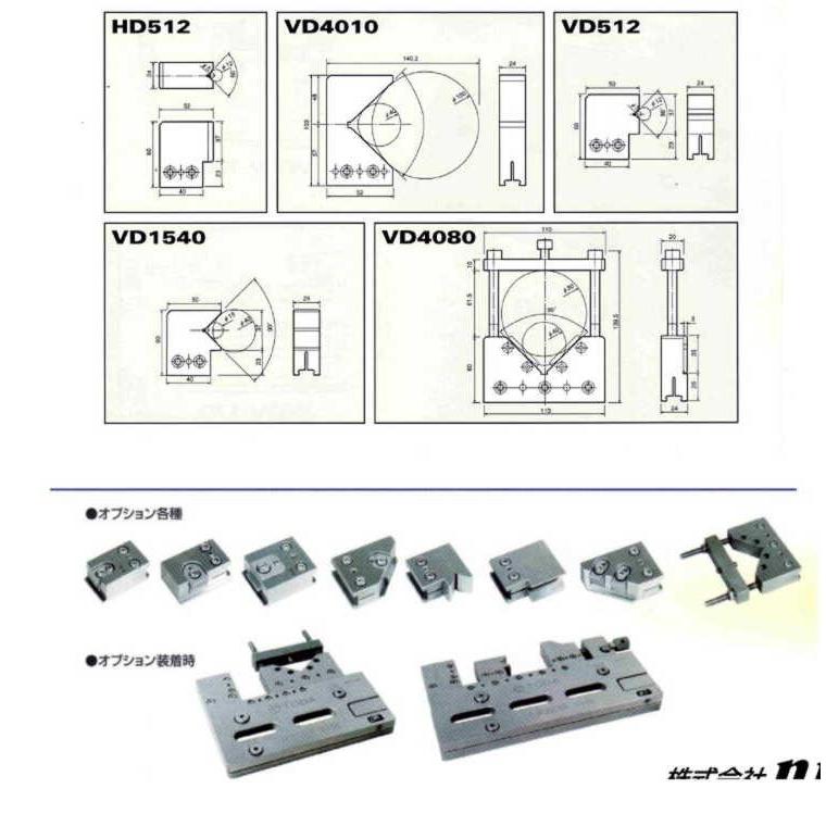 HD-512 60×52×24 Φ5〜Φ12  1 個 WDV-170 ワンダーバイス 用オプションパーツ ワイヤー放電加工機用バイス    エヌジェイアイの画像