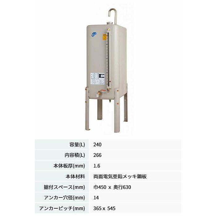 オイルタンク　JT-251B 61-8806-94 潤滑油角筒タンク JT-251B 【AXEL】 アズワン