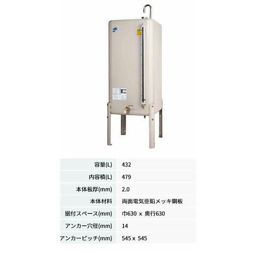 専用 タンク JT-491BC 74kg 1個 置き場所を選ばない角筒タイプの潤滑油