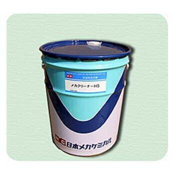 MCHS-D メカクリーナーHS 液 D/M(200L)ドラム 頑固な油汚れ落とし 強力