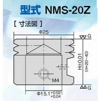 NMS-5350　ミラクルスペーサー　Φ53×50H 1個　専用マグネット付　　エヌジェイアイ_2