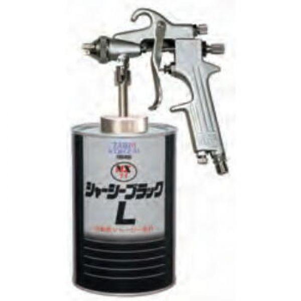 NX910 カップガン（ 1L缶） トカン塗布専用ガンNX（シャーシペインター