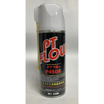 PTフロー (トリフロー代替品) P450A 420ml 6本 エアーゾール
