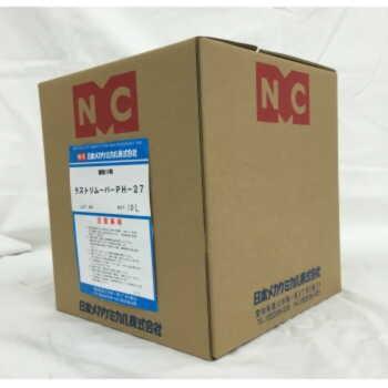 PH-27-10 　ラストリムーバー　　ワイヤー加工ワークの錆取り　一般の錆取り　10L　日本メカケミカル