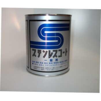 PU-4000（一般用） 4L ステンレスコート テイクインターナショナル 