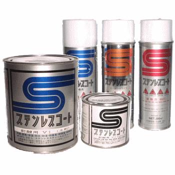PU-4000（一般用） 4L ステンレスコート テイクインターナショナル 
