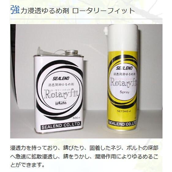 専用商品 ミニモト割りピンセット大容量555ピース入りNO6447 [6447